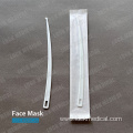 Disposable Curved/Straight Amnion Hook Amni Hook